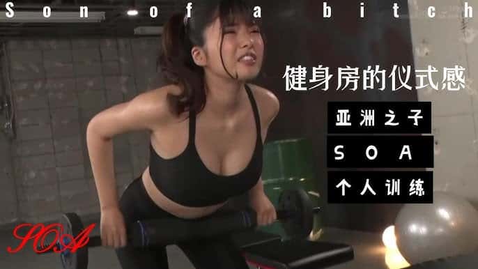 游戏截图6